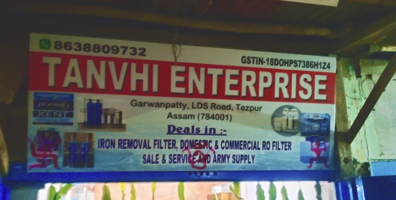 Tezpur Roadways - Tezpur Roadways, JQJX+R9W, Mahabhairab, Tezpur, Assam 784001, India