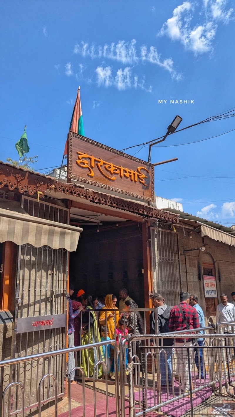 Dwarkamai Shirdi - Dwarkamai Shirdi QF8G+CXF, Pimpalwadi Rd, near Vishal textile, opp. Dwarkamai Temple, Sai Nagar, Rahata, Shirdi, Maharashtra 423109, India