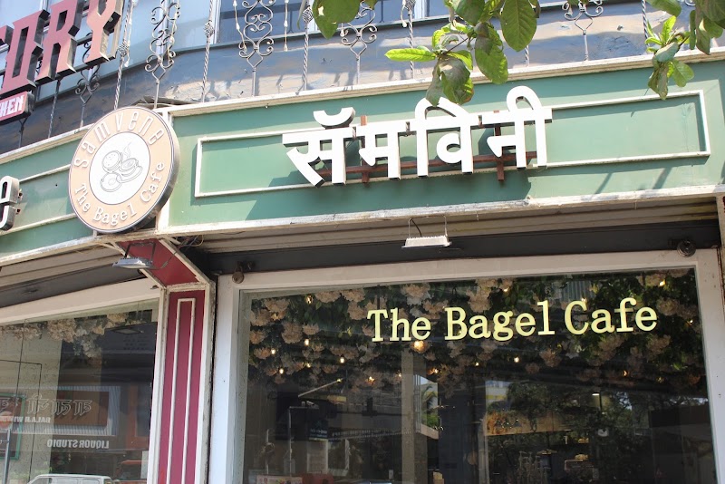 SAMVENE The Bagel Cafe (Bagel, Pizza, Pasta, Coffee, Smoothies)