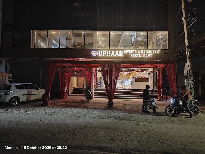 Uphaar Sweets & Banquets Restaurant - Uphaar Sweets & Banquets Restaurant Chauma Rd, Ward 30, Block A, Rajendra Park, Sector 105, Gurugram, Haryana 122006, India