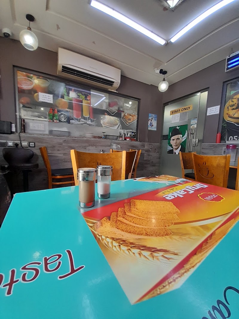 Pepper Pot Restaurant - Pepper Pot Restaurant Unnamed Road - مصفح - مصفح 3 - أبو ظبي - United Arab Emirates
