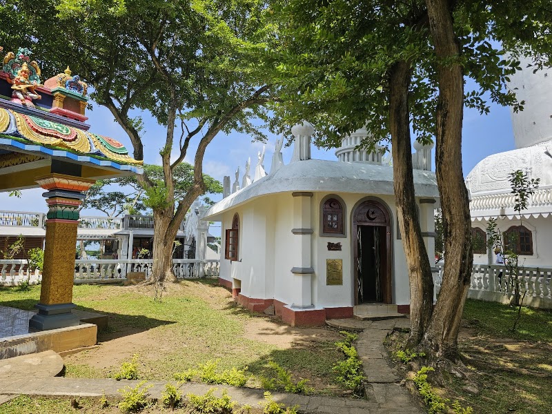 Ambuluwawa Biodiversity Complex - Ambuluwawa Biodiversity Complex, Ambuluwawa Trigonometrical Station, Ambuluwaawa ICC Road, Gampola 20500, Sri Lanka
