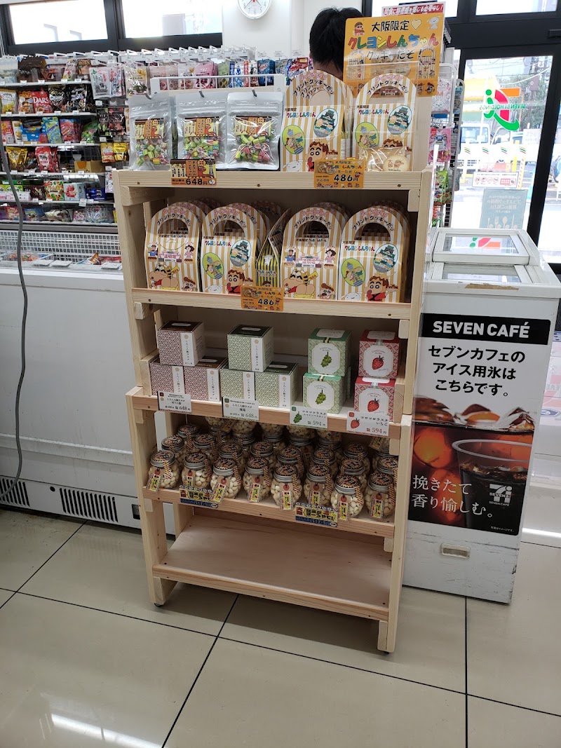 7-Eleven - 7-Eleven, 2-chōme-2-9 Dōtonbori, Chuo Ward, Osaka, 542-0071, Japan