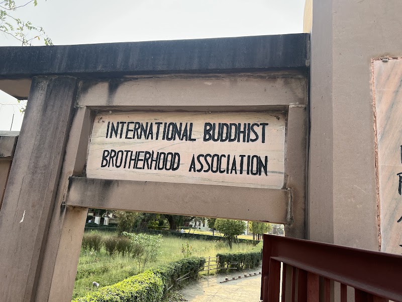 Indosan Nipponji - Indosan Nipponji MXRM+CMV, Bodh Gaya, Bihar 824231, India