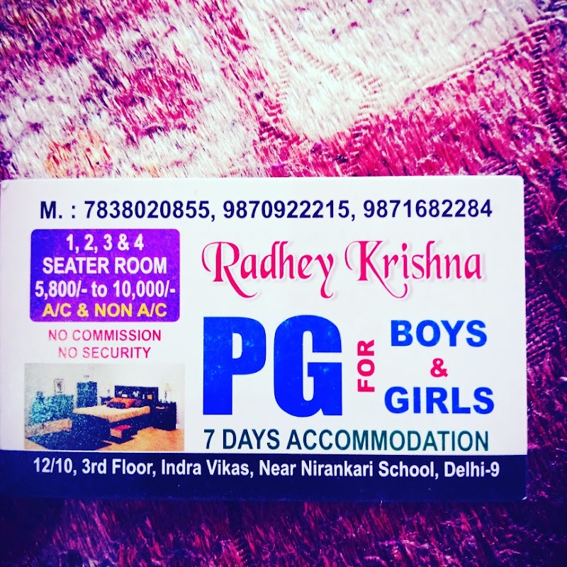 Radhe Krishna PG (hostel) - Radhe Krishna PG (hostel) F -14/63 2nd & 3rd floor, Model Town Phase 2, Model Town Phase I, Model Town, New Delhi, Delhi, 110033, India