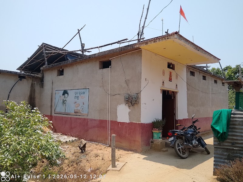 PURAB BEHERA Ho🏠 - PURAB BEHERA Ho🏠, 9PMJ+4Q, Manapara, Odisha 768053, India