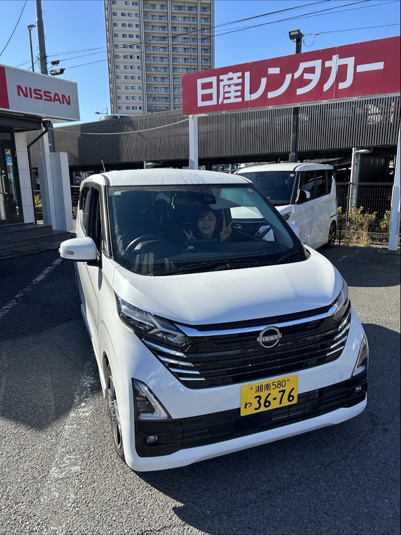 Nissan Rent a Car