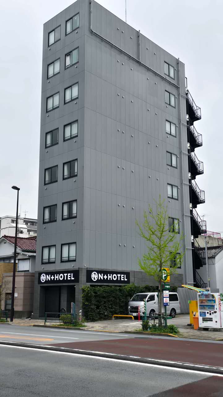 N+HOTEL東浅草