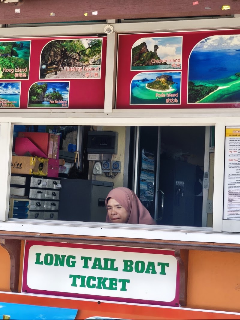 Ao Nang Longtail Boat Service Club - Ao Nang Longtail Boat Service Club, 459/2 4203, Tambon Ao Nang, Amphoe Mueang Krabi, Chang Wat Krabi 81000, Thailand