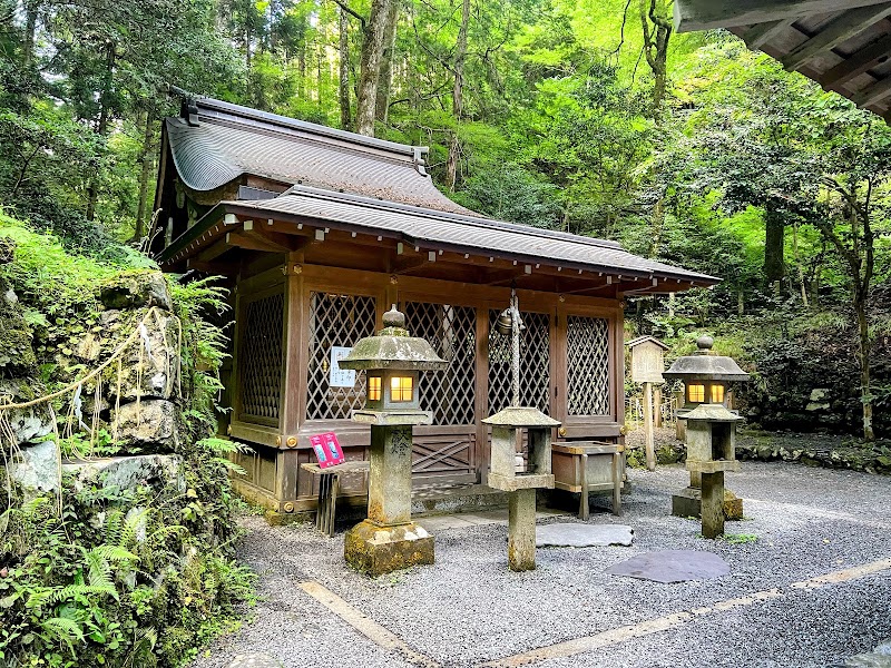Kifune Shrine Okumiya - Kifune Shrine Okumiya 180 Kuramakibunechō, Sakyo Ward, Kyoto, 601-1112, Japan