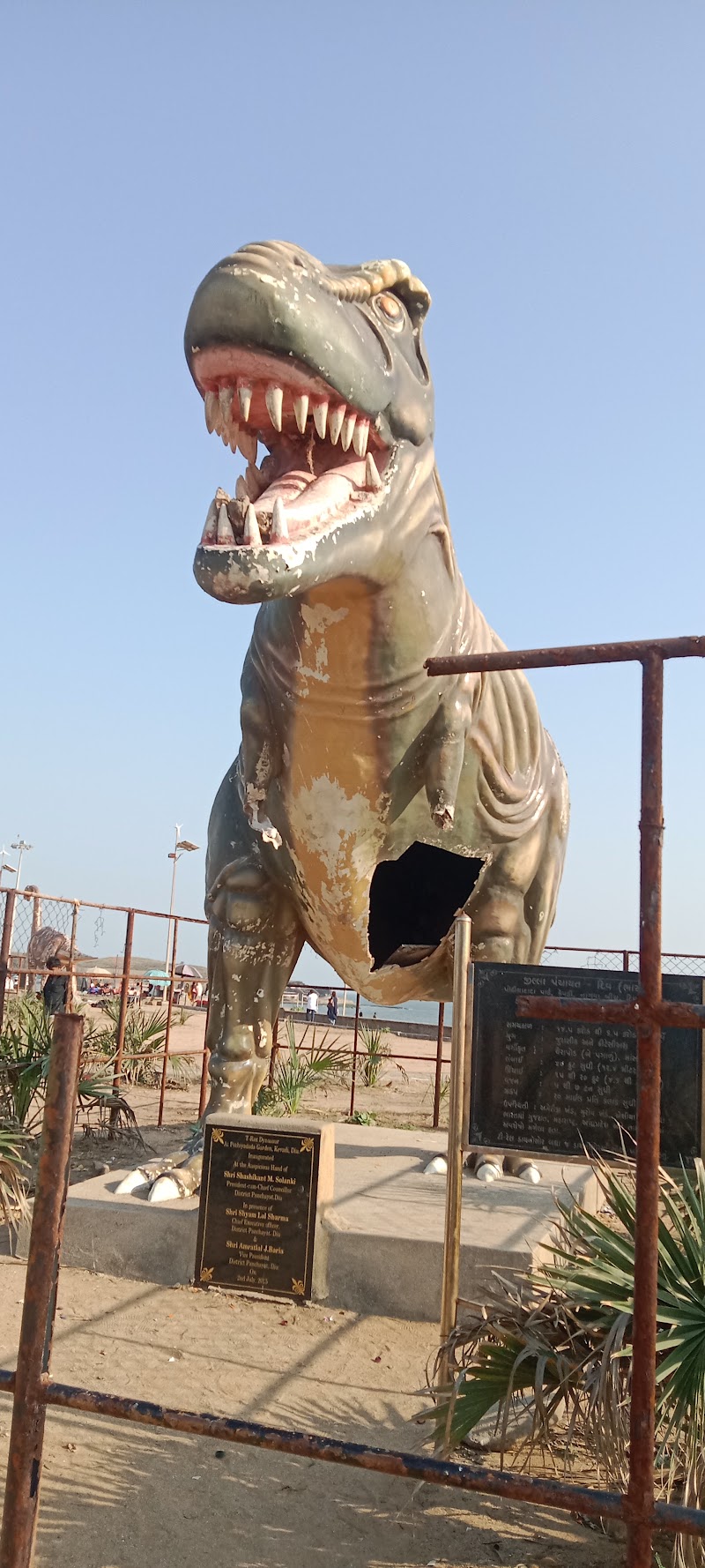 Dinosaur Park - Dinosaur Park, PW6M+PJR, Diu, Dadra and Nagar Haveli and Daman and Diu 362520, India