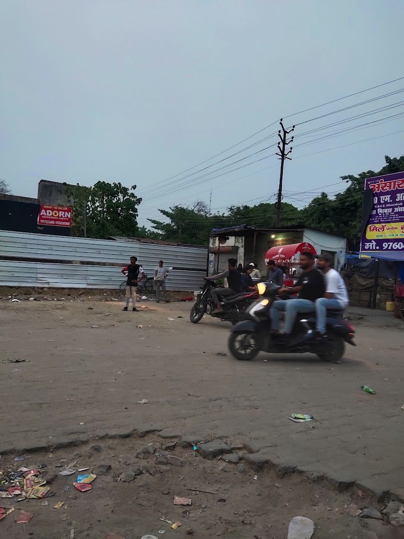 Ramnagar Bus Station - Ramnagar Bus Station, near Canara Bank, Burhwal, Uttar Pradesh 225205, India