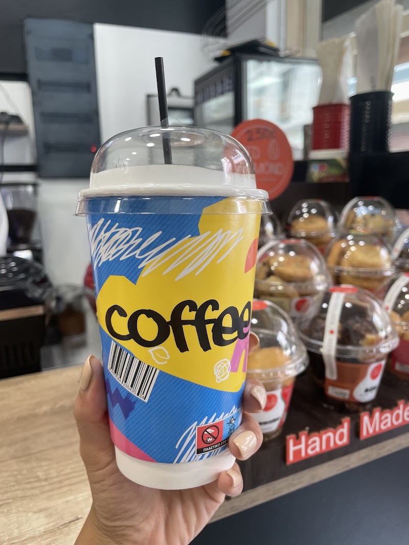 Coffee Love - Coffee Love Solonos 15, Athina 106 71, Greece