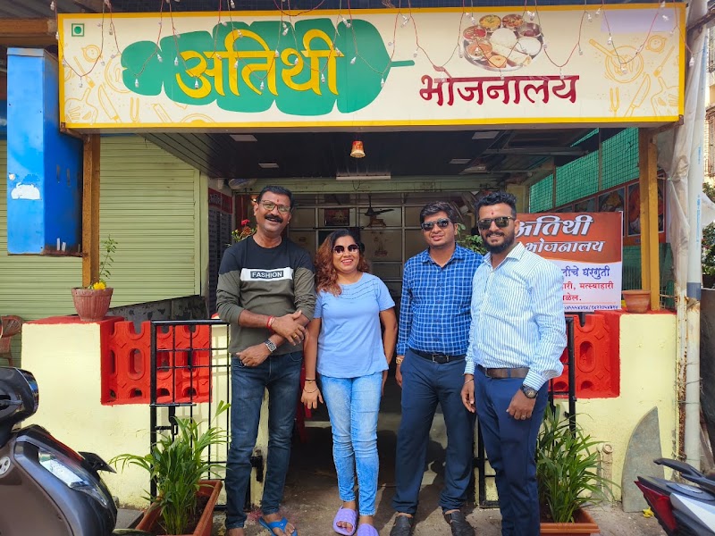 ATITHI BHOJNALAYA - ATITHI BHOJNALAYA Shop No. 17, Arihant Towers, Juna Mal Naka, Sanmitra Nagar, Ratnagiri, Maharashtra 415612, India