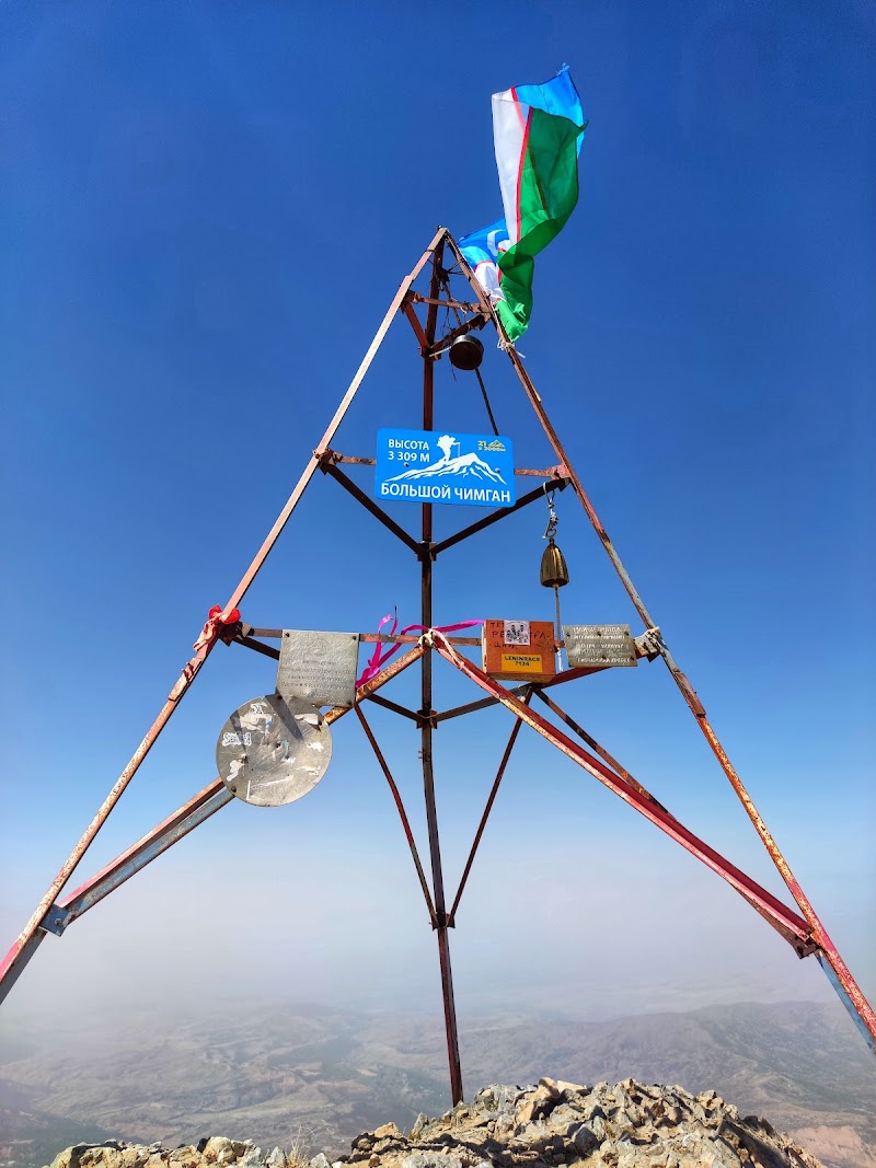 Greater Chimgan - Greater Chimgan, Tashkent Region, Uzbekistan