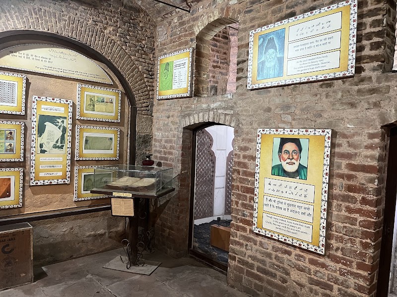 Haveli Mirza Ghalib - Haveli Mirza Ghalib, Gali Qasim Jan, Old Delhi, Ballimaran, Chandni Chowk, Delhi, 110006, India