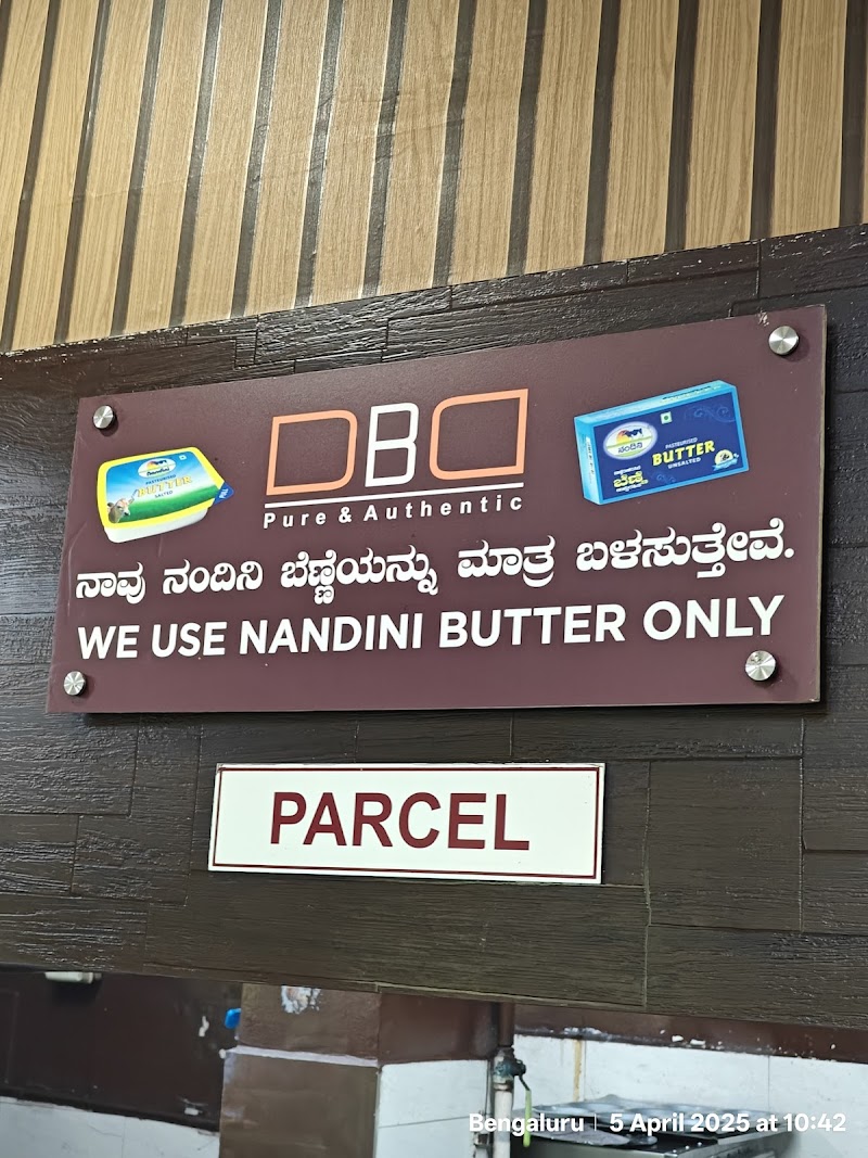 DBD Davanagere Benne Dose (Chandralayout) - DBD Davanagere Benne Dose (Chandralayout), near Bus Stop, 2nd Phase, BCC Layout, Chandra Layout, Bengaluru, Karnataka 560040, India