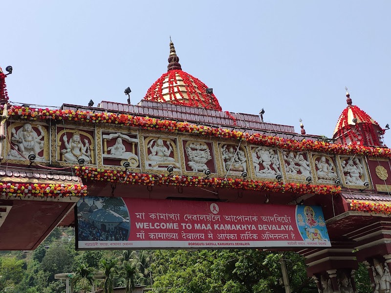 Maa Kamakhya Temple - Maa Kamakhya Temple Kamakhya, Guwahati, Assam 781010, India
