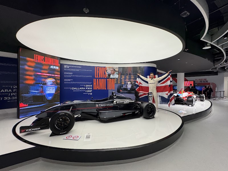 Macao Grand Prix Museum - Macao Grand Prix Museum 5HV3+V4R, 431 R. de Luís Gonzaga Gomes, Macao