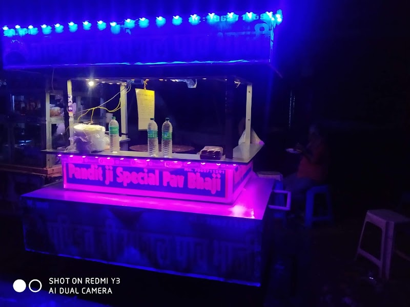 Pandit Ji Special Pav Bhaji - Pandit Ji Special Pav Bhaji, Lalsot Road, ICICI Bank Ke Samne, Lalstos Road, near Head Post Office Ke Aage, Agarsen Colony, Dausa, Rajasthan 303303, India