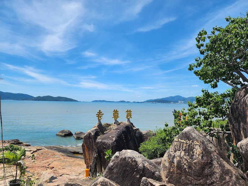 Chùa Từ Tôn - Chùa Từ Tôn 7685+M7G, Bac NHA Trang, Khanh Hoa, Vietnam