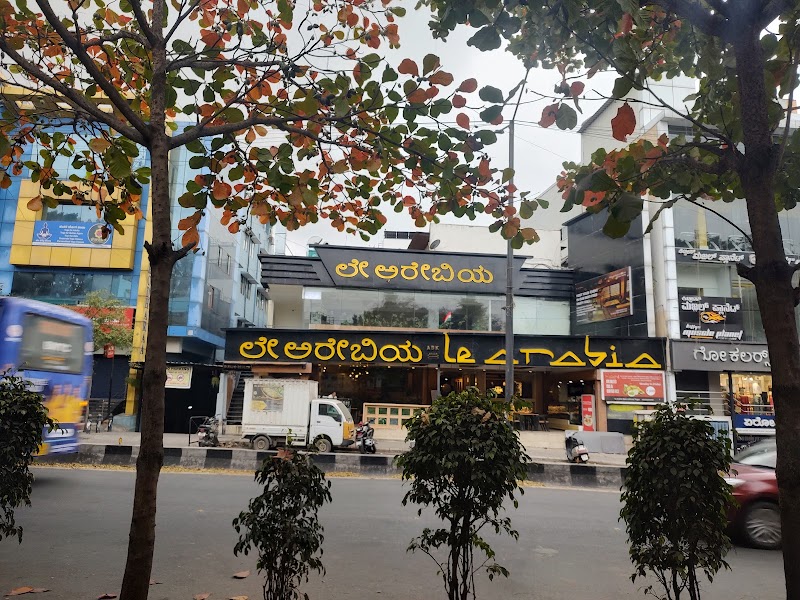 Le Arabia Restaurant Basaveshwar Nagar - Le Arabia Restaurant Basaveshwar Nagar, 881, B, B-1, 1, WOC, Bimajyothi LIC Colony, Stage 2, Basaveshwar Nagar, Bengaluru, Karnataka 560079, India