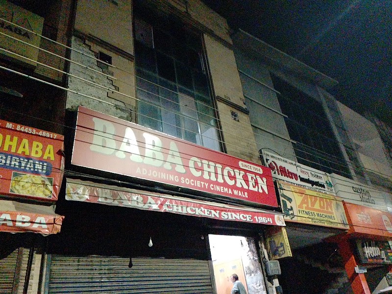 Baba Chicken Old society cinema wale - Baba Chicken Old society cinema wale 154, Pakhowal Rd, opp. Delhi handloom, Green Field, Model Gram, Ludhiana, Punjab 141001, India