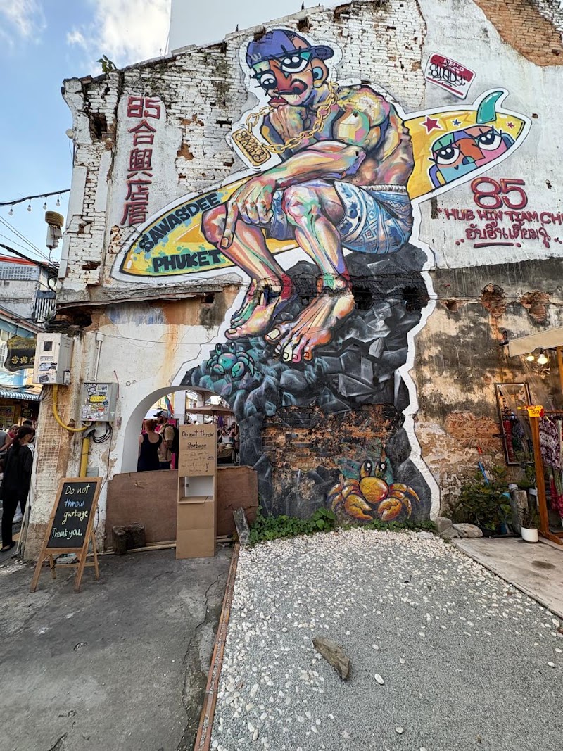 Phuket Old Town - Phuket Old Town Thanon Talang, Tambon Talat Yai, Amphoe Mueang Phuket, Chang Wat Phuket 83000, Thailand