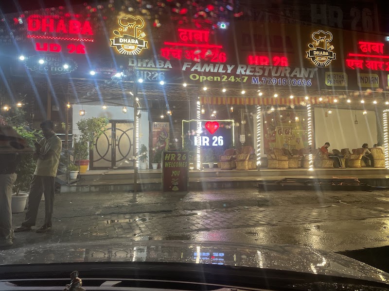 Dhaba HR 26 - Dhaba HR 26, Badshahpur Sohna Rd, Block S, fazilpur chowk, Sector 48, Gurugram, Haryana 122018, India