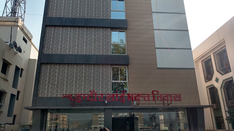 Indore Sai Bhakt Niwas, Shirdi - Indore Sai Bhakt Niwas, Shirdi Shirdi, Maharashtra 423109, India