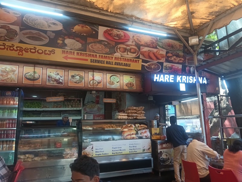 Hare Krishna Veg Restaurant - Hare Krishna Veg Restaurant, No.88, RBGDT Charities Building, Gubbi Thotadappa Rd, near City Railway Station, Kempegowda, Majestic, Bengaluru, Karnataka 560023, India