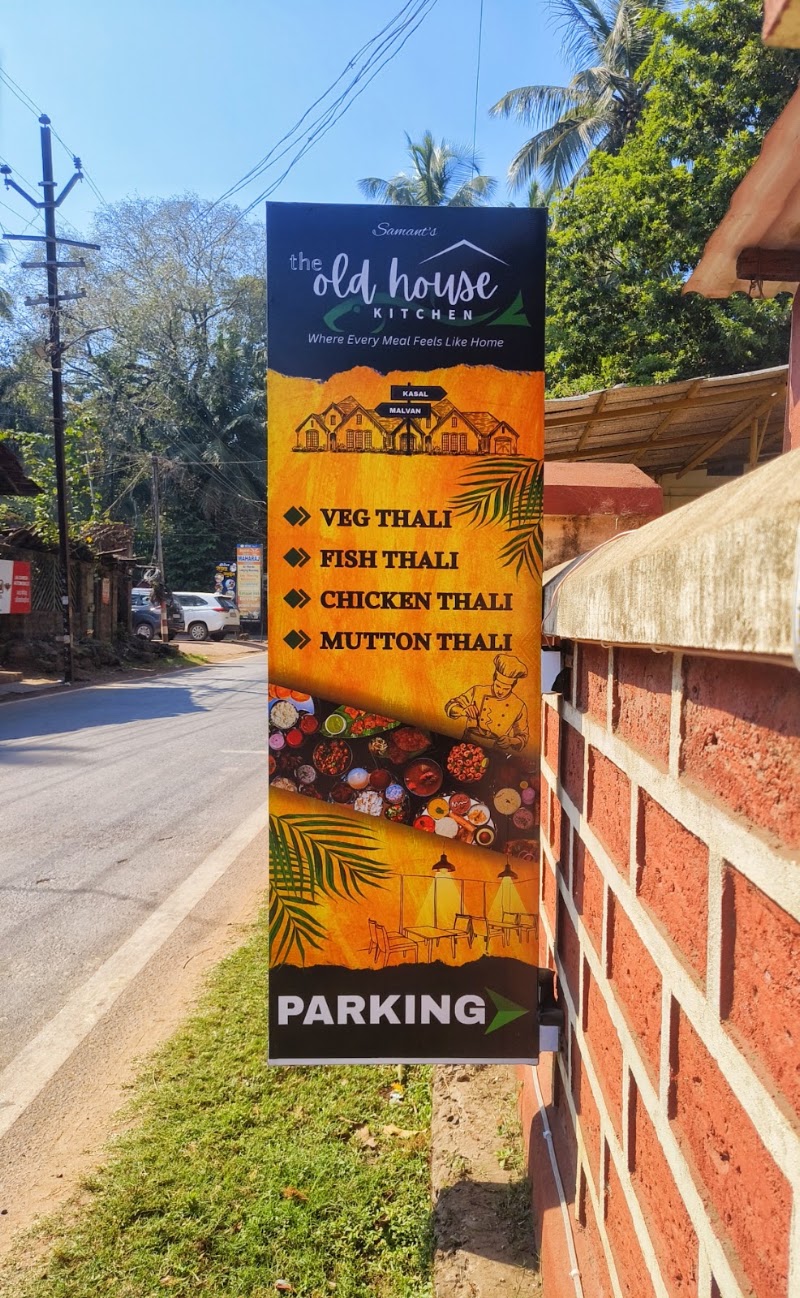 The Old House Kitchen, Malvan - The Old House Kitchen, Malvan 2784, Kasal - Malvan Rd, near Shrinivas petrol pump, Revtale, Malvan, Maharashtra 416606, India
