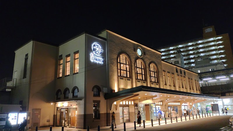 Ryōgoku Edo NOREN - Ryōgoku Edo NOREN, Japan, 〒130-0015 Tokyo, Sumida City, Yokoami, 1-chōme−3−２０ 1階