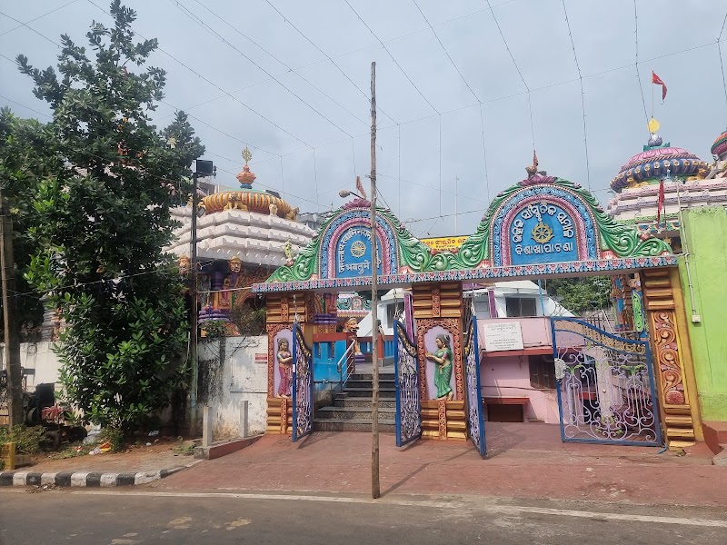 Jagannatha Temple. - Jagannatha Temple., P898+9MH, Chinna Waltair, Siripuram, Visakhapatnam, Andhra Pradesh 530003, India