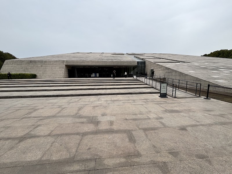 Jinsha Site Museum Tourist Center - Jinsha Site Museum Tourist Center 2 Jin Sha Yi Zhi Lu, Qing Yang Qu, Cheng Du Shi, Si Chuan Sheng, China, 610074