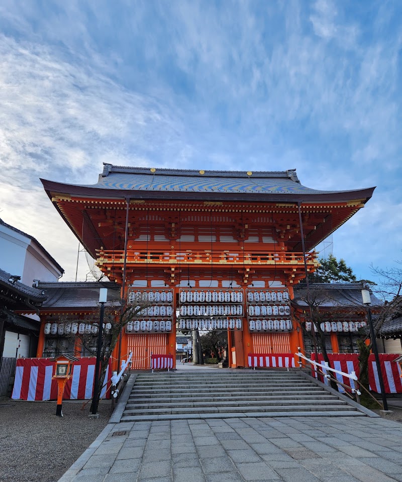 Yasaka Shrine - Yasaka Shrine 625 Gionmachi Kitagawa, Higashiyama Ward, Kyoto, 605-0073, Japan