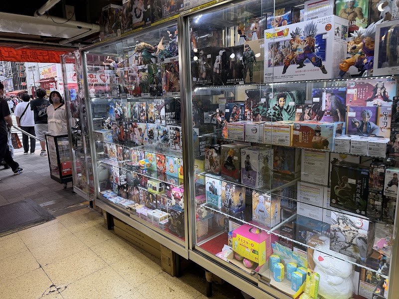 Akihabara Radio Center - Akihabara Radio Center, 1-chōme-14-2 Sotokanda, Chiyoda City, Tokyo 101-0021, Japan