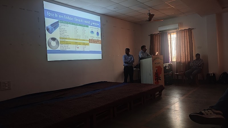 Chhattisgarh Yuva Pragatishil Kisan Sangh(CGYPKS) Headquater - Chhattisgarh Yuva Pragatishil Kisan Sangh(CGYPKS) Headquater, Dhaba, Chhattisgarh 490042, India
