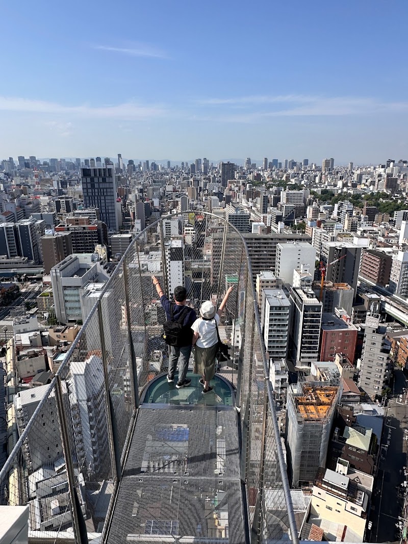 Tsutenkaku - Tsutenkaku, 1-chōme-18-6 Ebisuhigashi, Naniwa Ward, Osaka, 556-0002, Japan