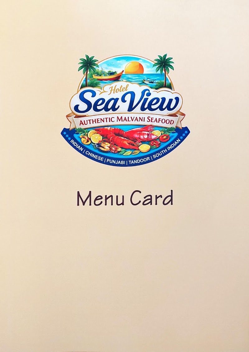 Hotel Sea View - Hotel Sea View At, post, Jetty, Malvan, Maharashtra 416606, India