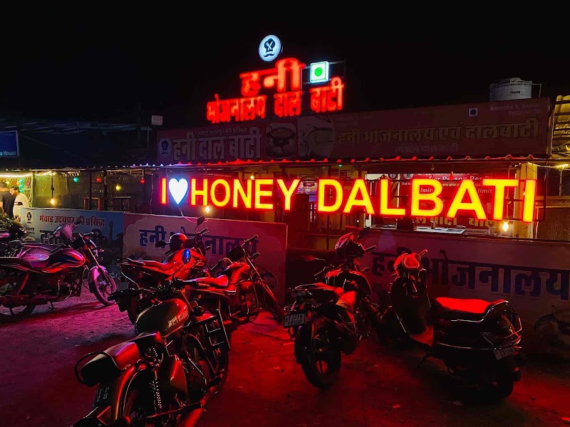 Honey dal bati udaipur Rajasthan - Honey dal bati udaipur Rajasthan Nokha Rd, Nokha, Azad Nagar, Central Area, Udaipur, Rajasthan 313001, India