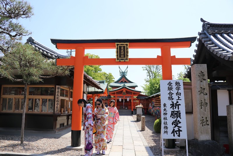 Byōdo-in Temple - Byōdo-in Temple, Renge-116 Uji, Kyoto 611-0021, Japan