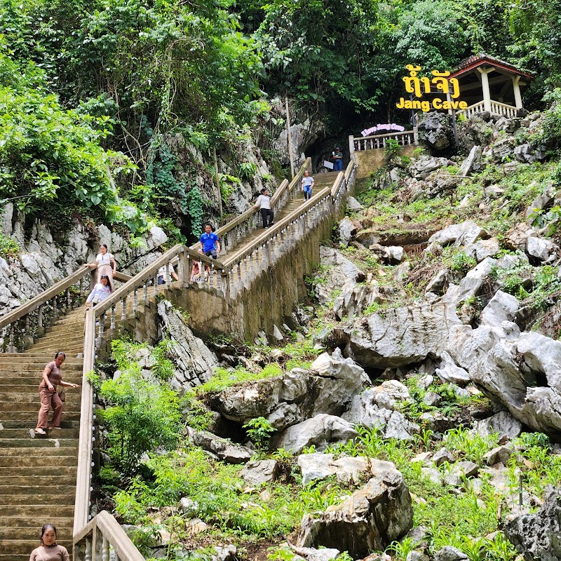 Tham Chang - Tham Chang, WC6R+2VP, Vang Vieng, Laos