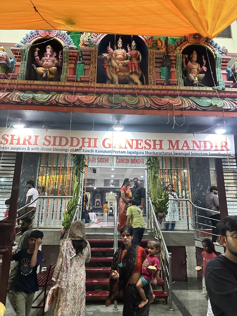 Shri Siddhi Ganesh Mandir