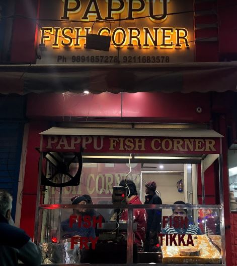 Pappu Fish Corner