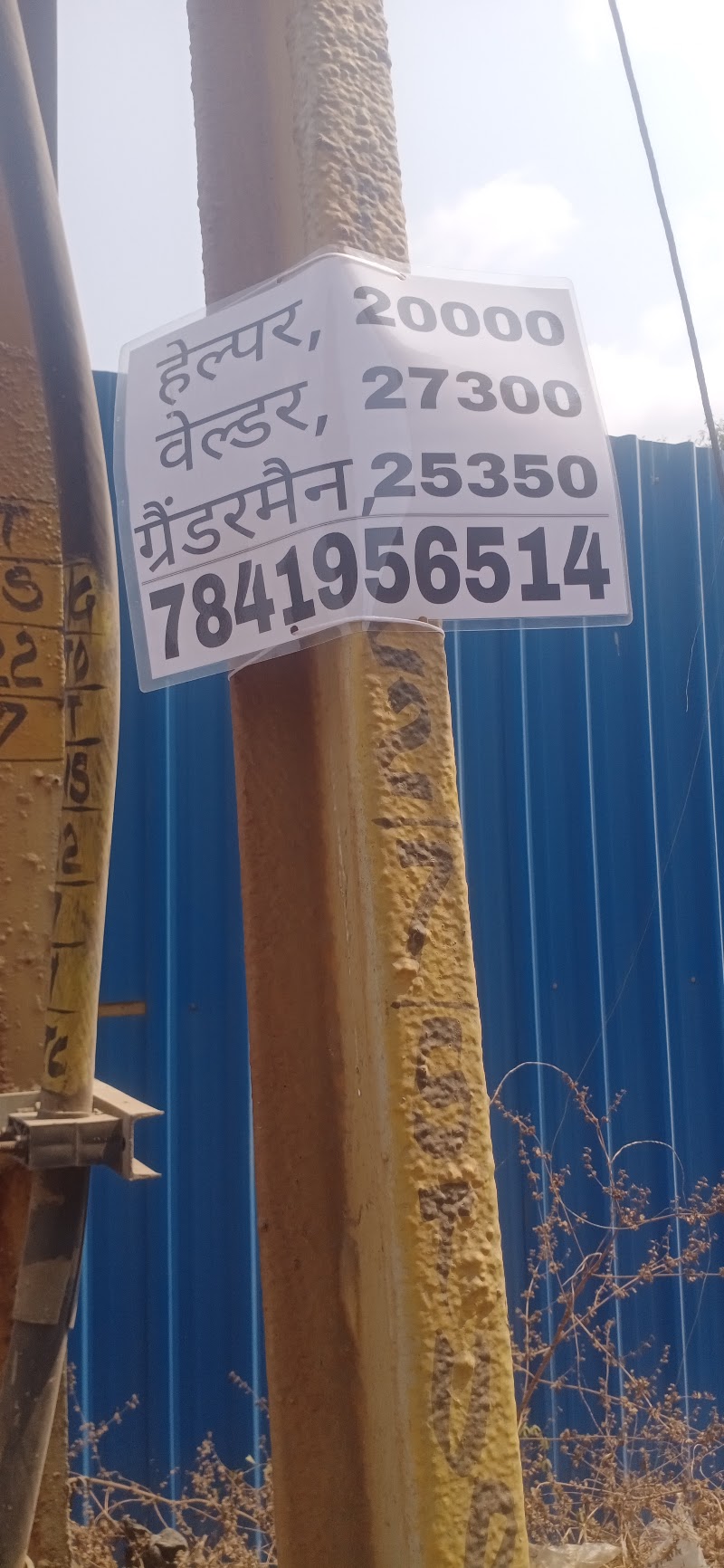 Kalyan Junction - Kalyan Junction, 64PP+G7G, Kalyan Railway Station Rd, Kalyan Railway Yard, Kalyan, Maharashtra 421301, India
