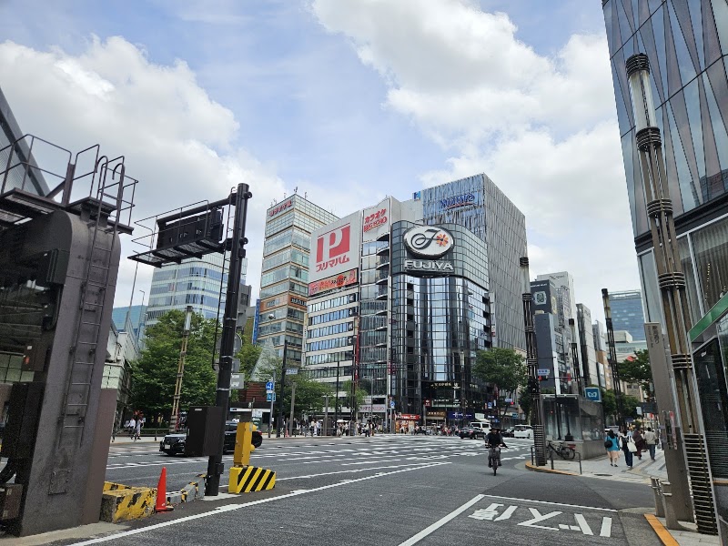 Ginza Station - Ginza Station 7 Ginza, Chuo City, Tokyo 104-0061, Japan