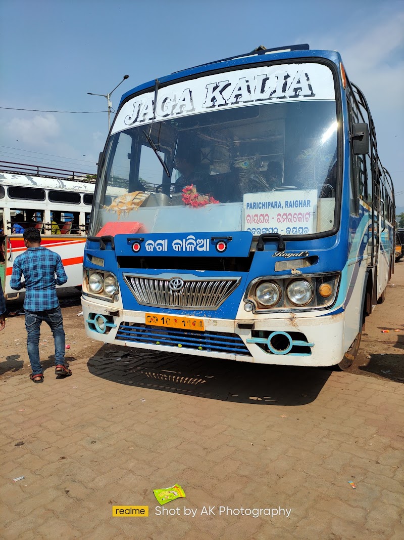 Bus Stop Bhawanipatna - Bus Stop Bhawanipatna, W546+GJ3, Naktiguda, Bhawanipatna, Odisha 766001, India