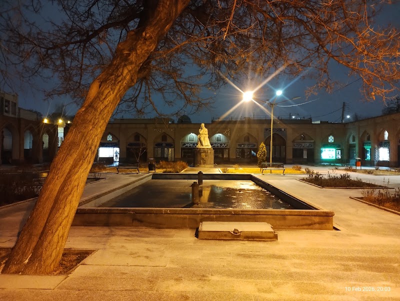 Sheikh Safi Park - Sheikh Safi Park, Ardabil, Ali Gapi Square, 67XR+Q45, Iran