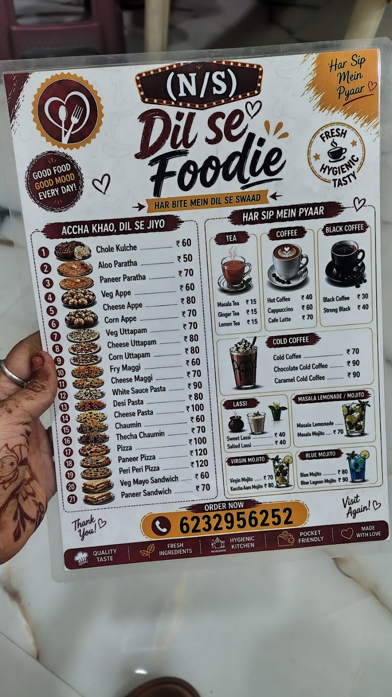 N/S dil se foodiy